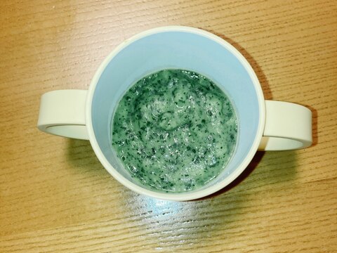 離乳食 さつまいもと小松菜の豆乳ポタージュ♩